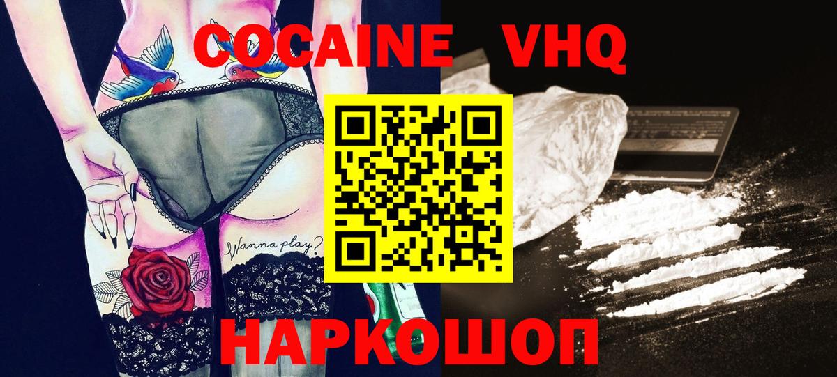 ГАШ Тобольск