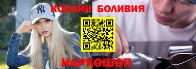 тгк Новозыбков