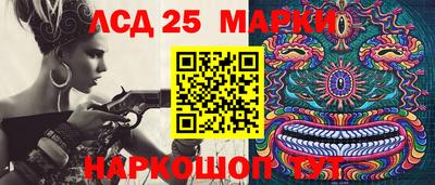ALPHA PVP Новокубанск