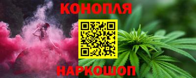 ALPHA PVP Новокубанск