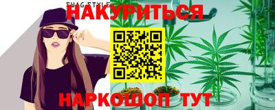 ALPHA PVP Новокубанск