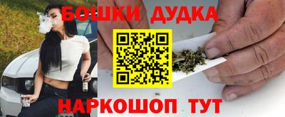 амфетамин Новодвинск
