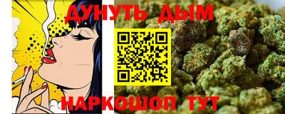 ALPHA PVP Новокубанск