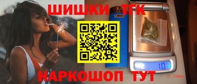 амфетамин Новодвинск