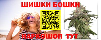 амфетамин Новодвинск