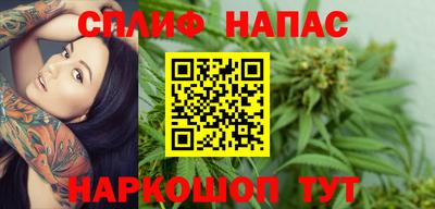 амфетамин Новодвинск