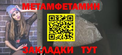 МДПВ Нарткала