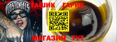 амфетамин Новодвинск