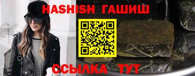 амфетамин Новодвинск
