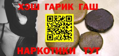амфетамин Новодвинск