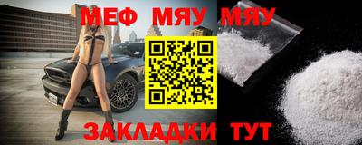 амфетамин Новодвинск