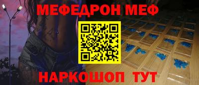 каннабис Нальчик