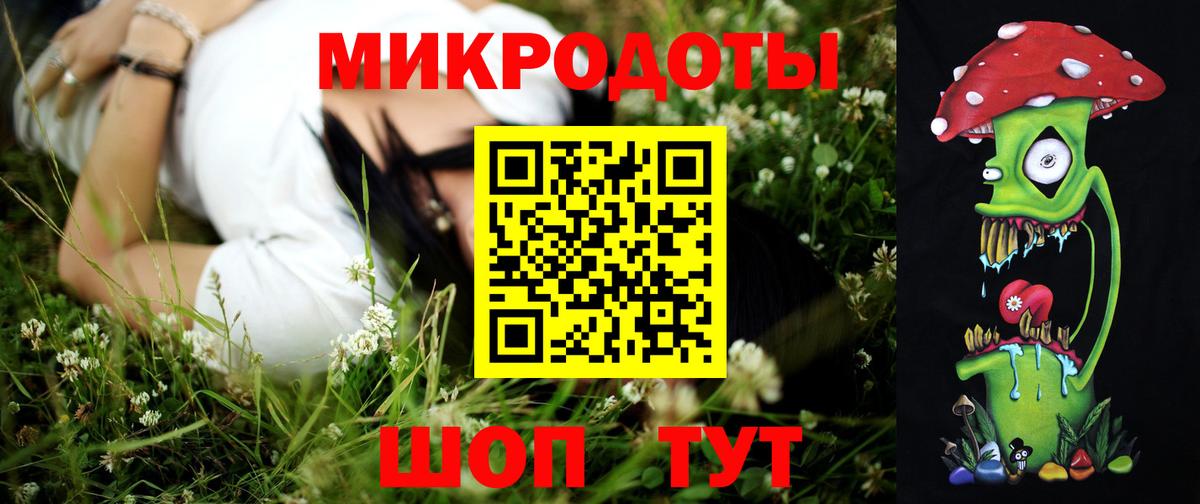Псилоцибиновые грибы прущие грибы  Псилоцибиновые грибы Magic Shrooms  Тобольск  Вход с VPN 